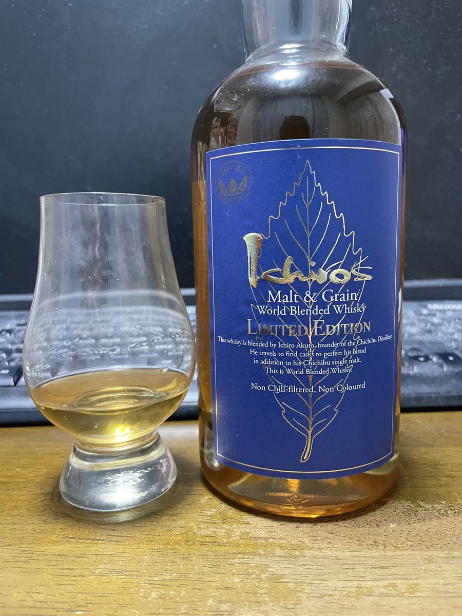 イチローズモルトリミテッドエディションを開封 酸味と甘さが程よく