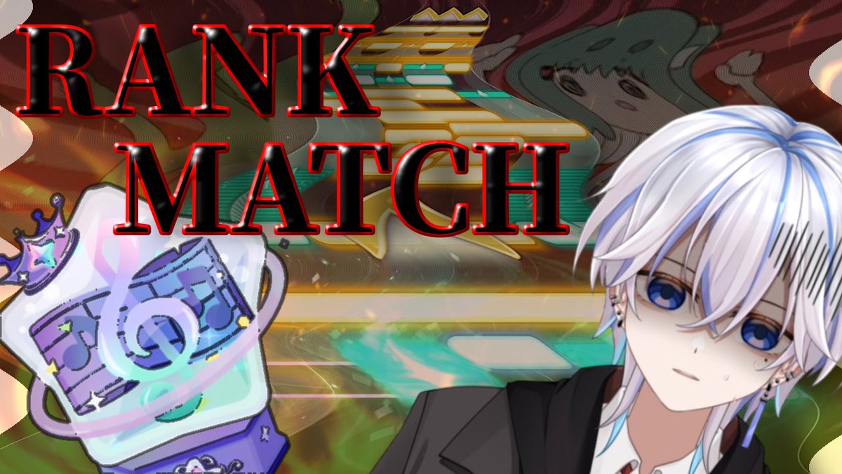 今日は早めに！

『ランクマッチ』でマスター帯に行きたい！【プロセカ】【プロジェクトセカイ】【柊みつば/VTuber】 youtube.com/live/PfvozvR6K… <a href="/YouTube/">YouTube</a>より