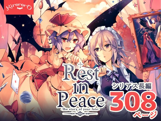 値下げしました❗️e •labo since 2017 5点セット 値下げしました❗️e 5点セット 2017 since •labo