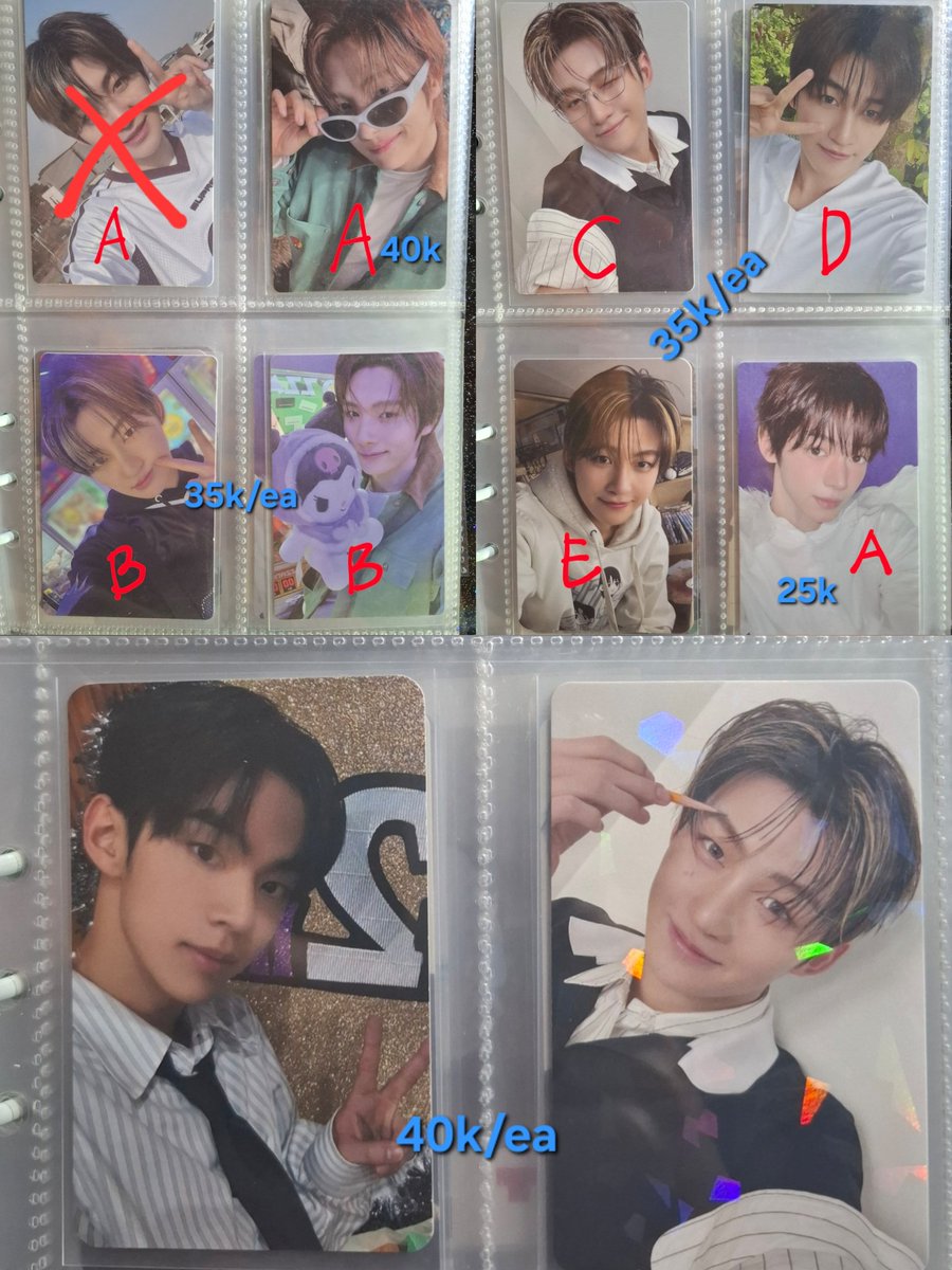 Lily🧸 line aja tweet media
