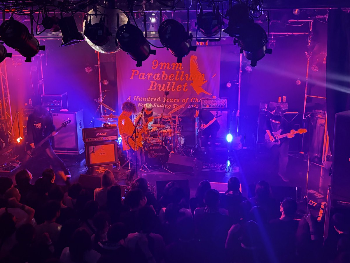 9mm Parabellum Bullet presents「カオスの百年～Never Ending Tour