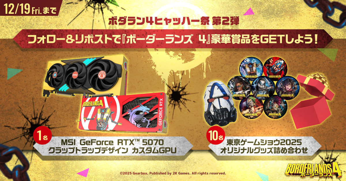 忍耐 (@ninntai) / Posts / X