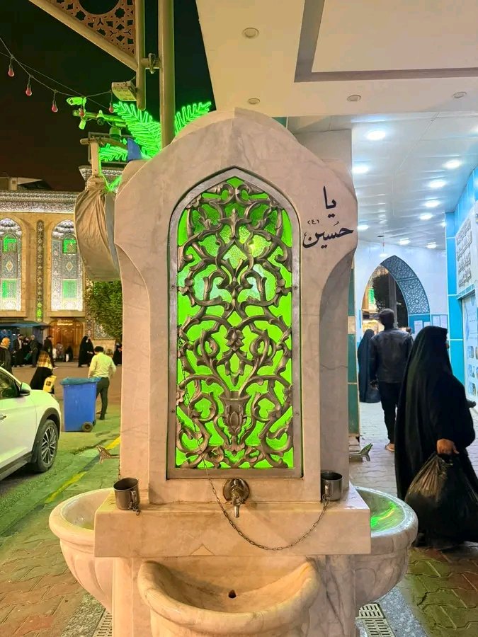 پانی پیو تو یاد کرو پیاس امام ع کی