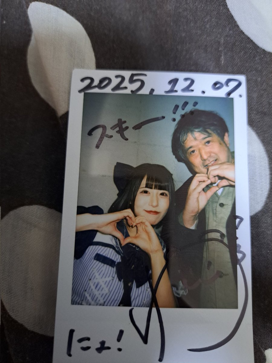 nobunyo0928's tweet photo. 今日はゆけちゃんに会えて嬉しかった。ゆけちゃんの沢山笑顔がみれて幸せ😆🍀　ゆけちゃんに選んでもらった北海道土産大切にするね☺️ https://t.co/FkpPu70kO8