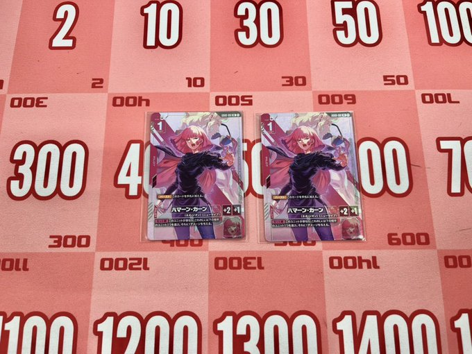 ⭐ガンハッピー入荷情報⭐ ニュータイプチャレンジ ハマーン 更に二枚