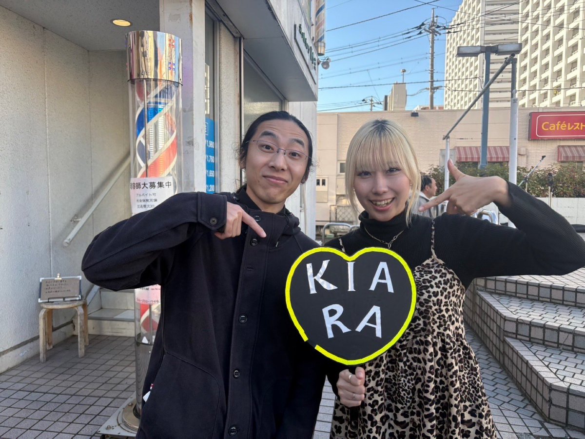 KIARA (@_KIARAMADE) / Posts / X