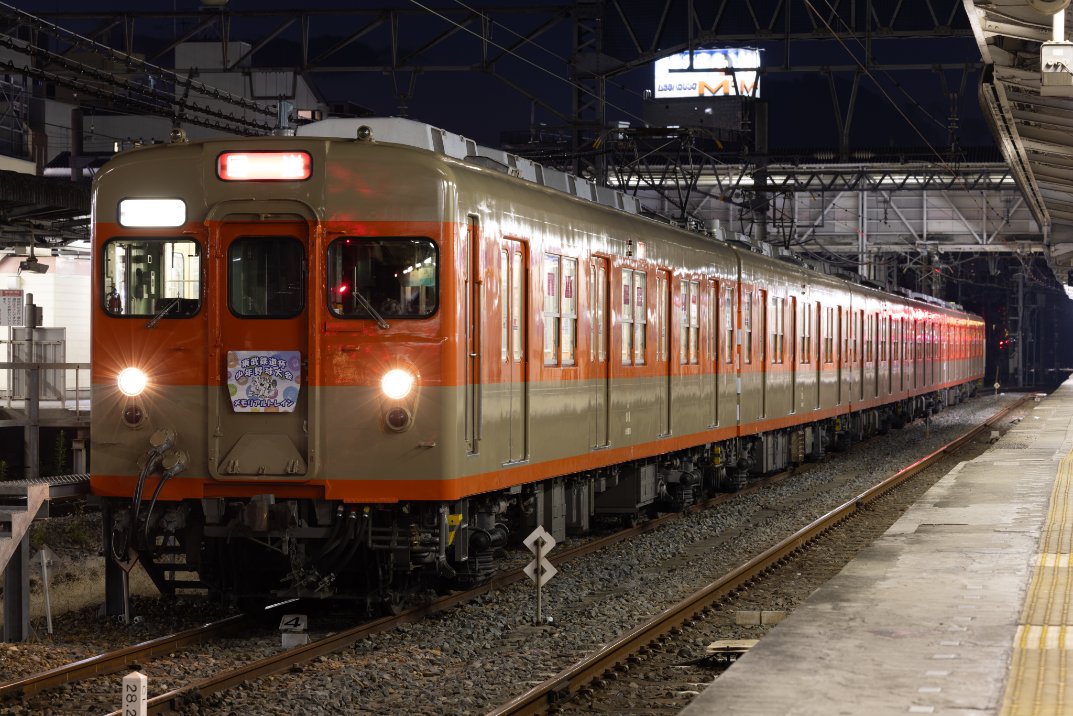 8111Fファンフェスタ返却お疲れ様でした！