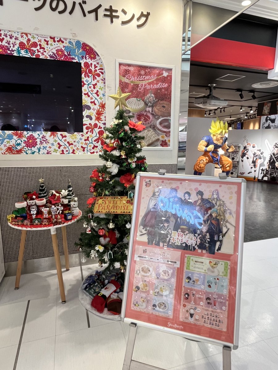 ちゃたろう🐾すべき事をする！ tweet media