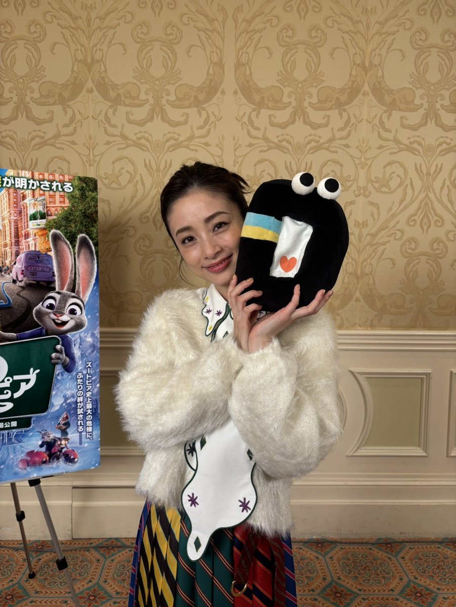 もりちゃんずユナイテッド (@morichansunited) / Posts / X