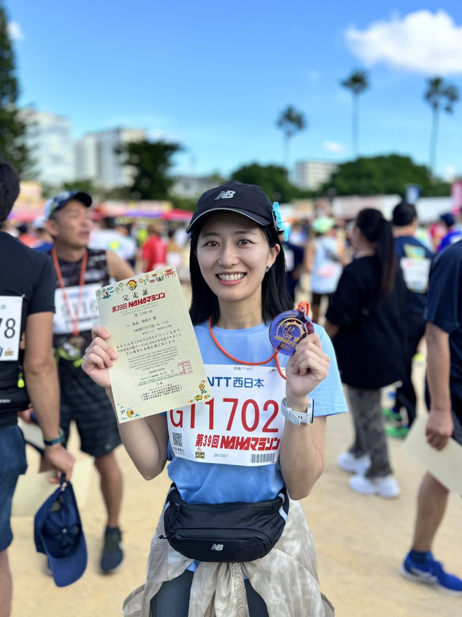 ワンピース大好きマン (@TSdm97TLlJ57wlq) / Posts / X