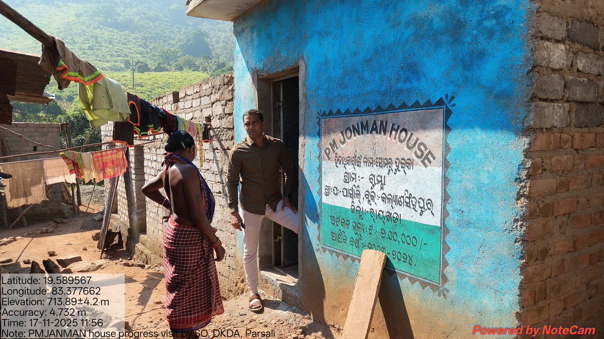 DParsali's tweet photo. Special Officer sir visited Gumma to monitor the progress of PM JANMAN house completion. https://t.co/C1zeU82dk5