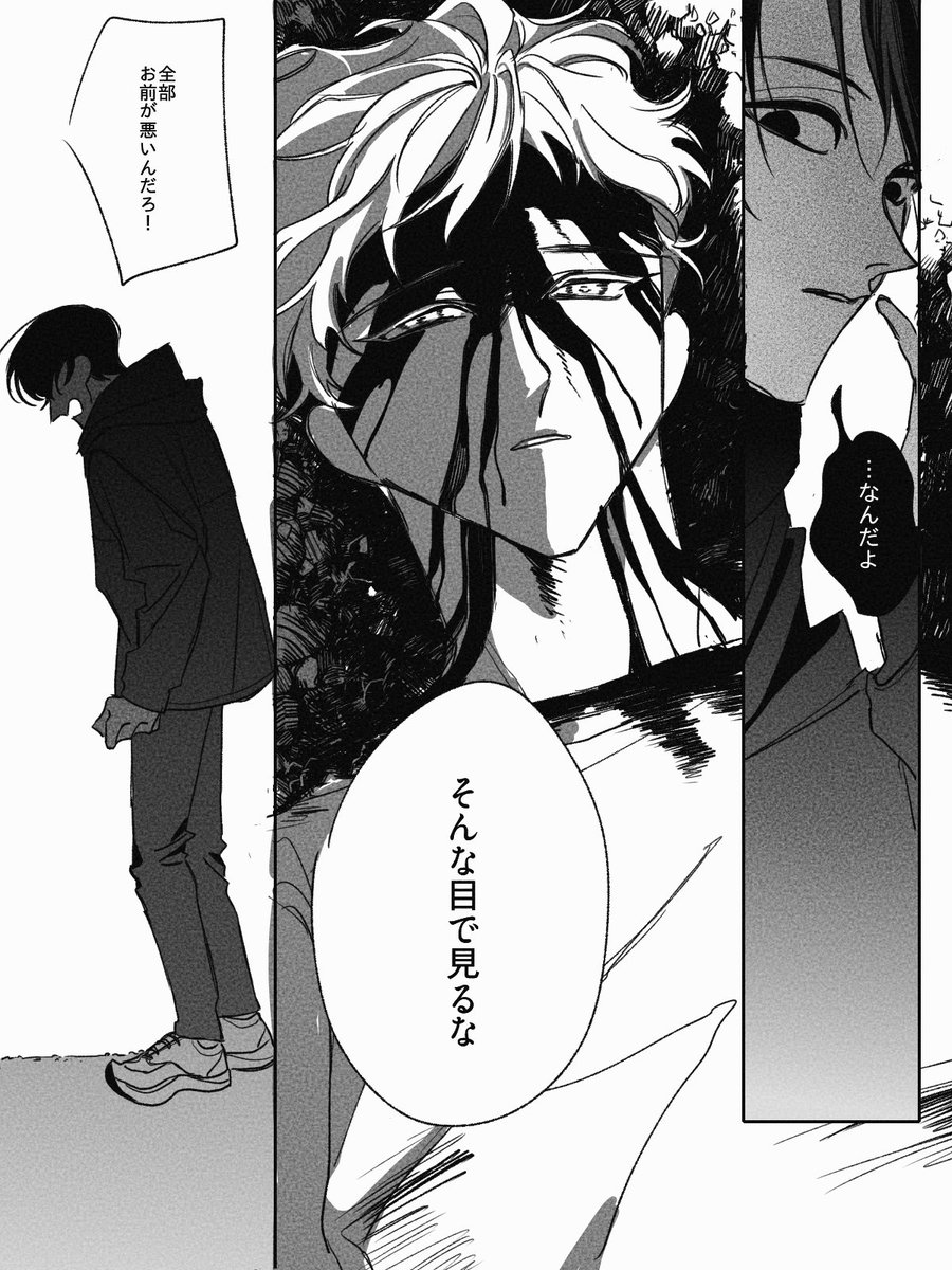 というケニスタをだな