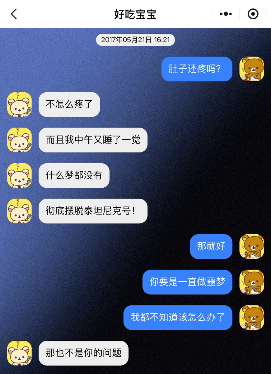 sqhl_6174's tweet photo. 520 4* EAT
1-4 https://t.co/DNmzjA0F5n