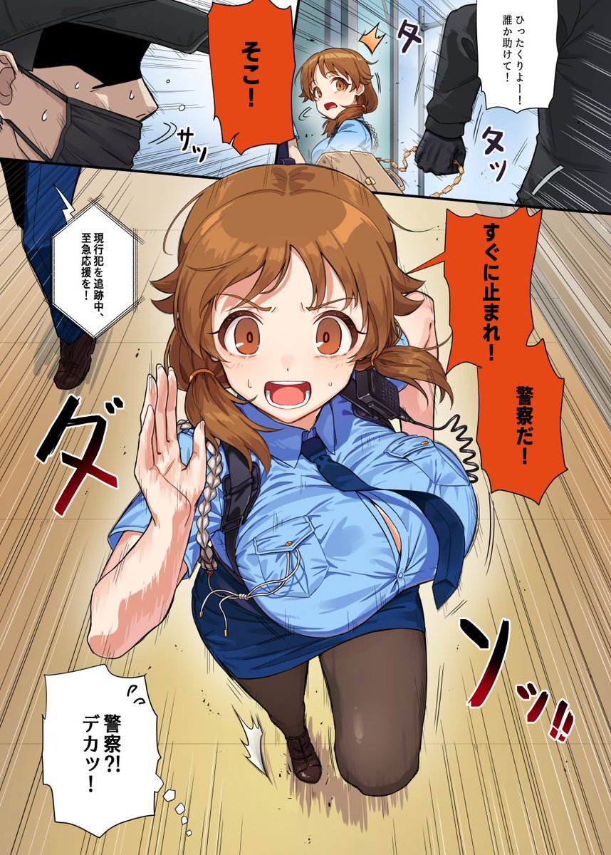 kamille🏵 tweet media