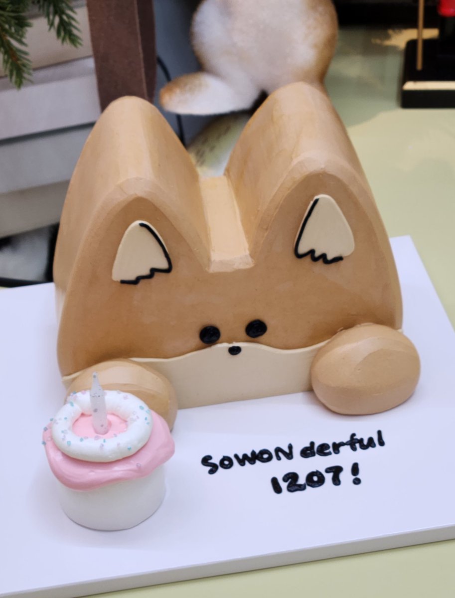 SOWONderful_'s tweet photo. 아가젤라또에서 열린 
젤라또 생카가 성황리에 마무리했습니다.
바쁘신 와중에도 귀한 발걸음 해주신 모든 분들께 깊이 감사드립니다. 🍨🦊

                                                     - 코코앙 드림 - https://t.co/YcBpuG8zJz