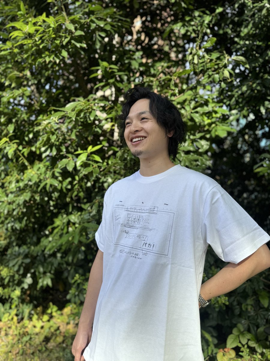 明日12/8 23:59 締め切り！】 ルックバック展オリジナルTシャツ