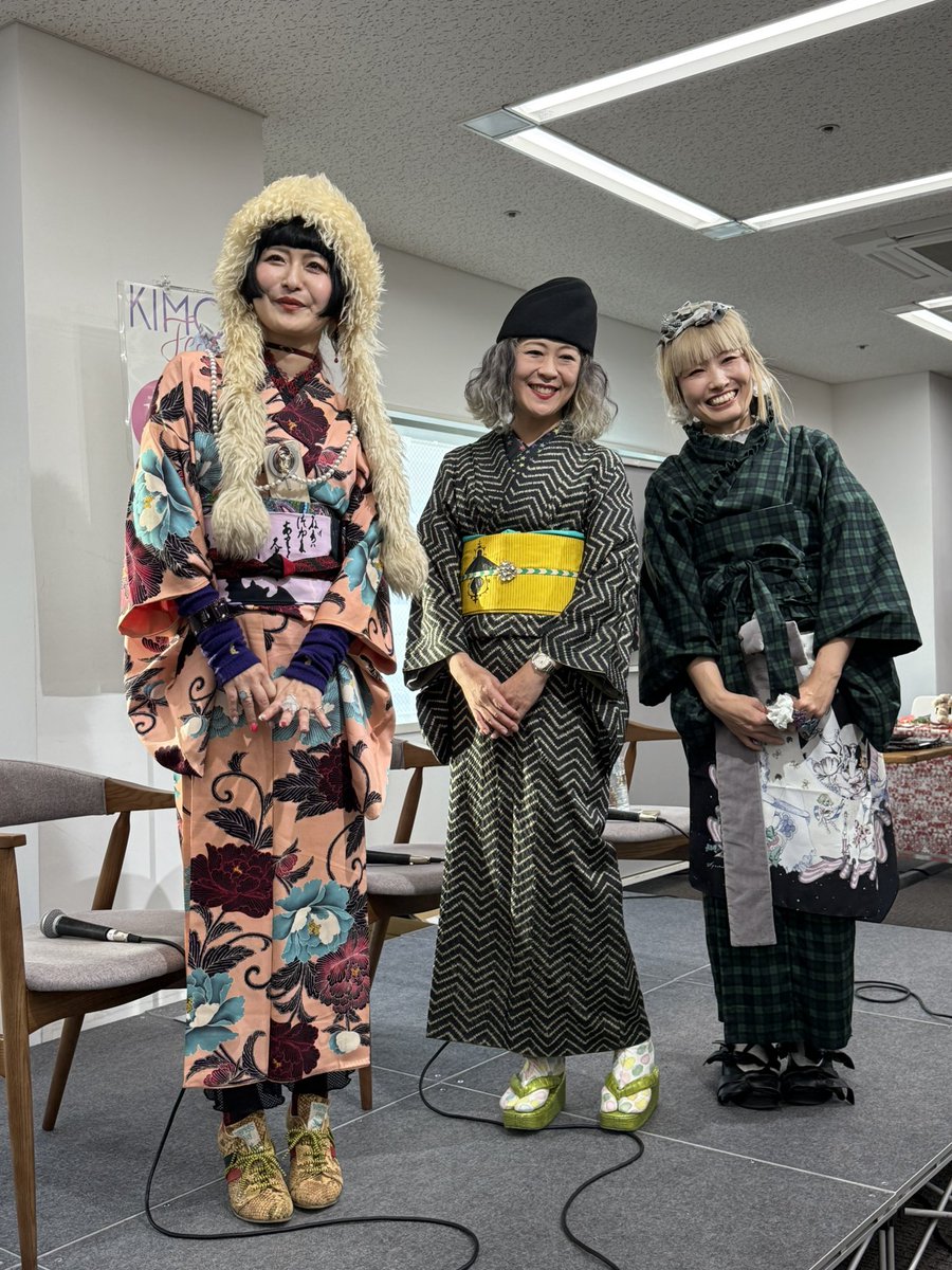 12/7池袋着物イベントキモノアンフェスティバル！トークショー物販