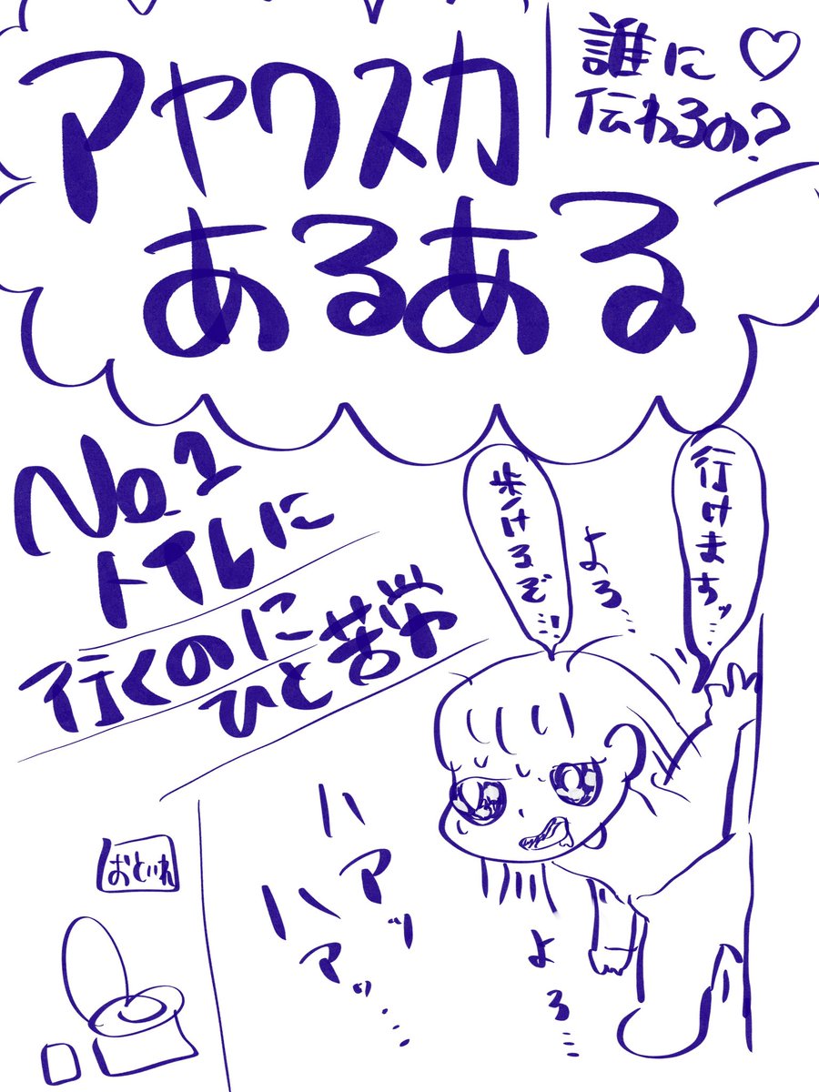 宮村歓奈 tweet media