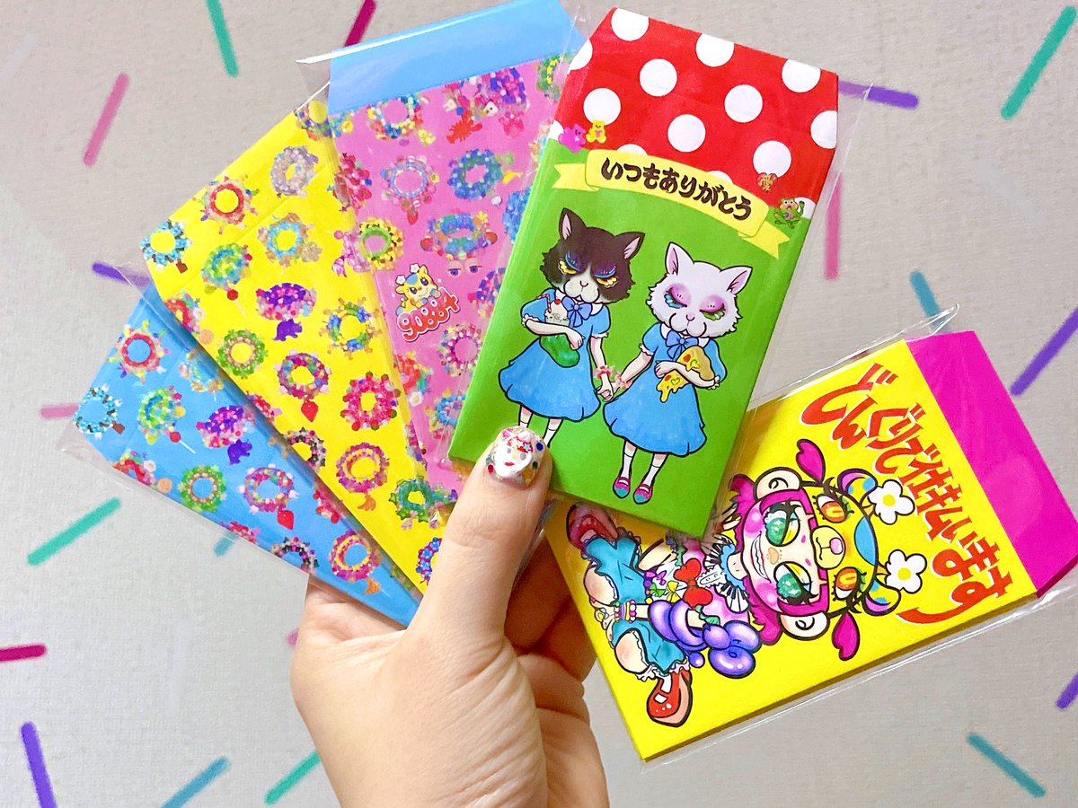 紅林大空🍭くれちゃんねる𓀬𓃱𓅿 (@90884) / Posts / X