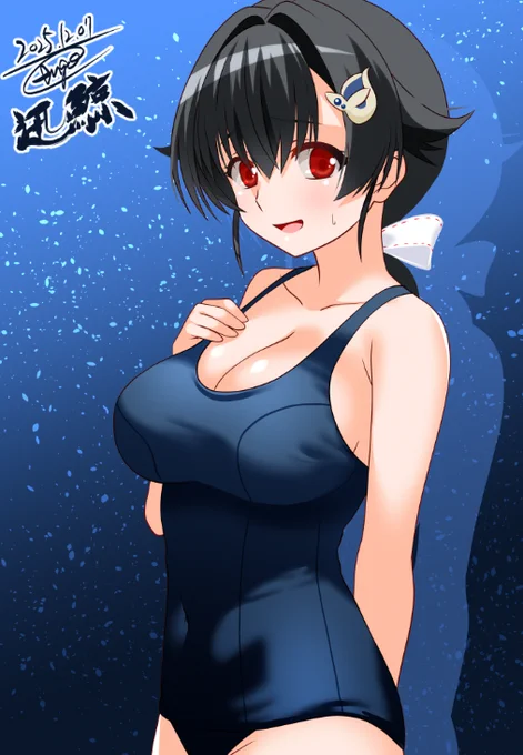 迅鯨ちゃん～。潜水母艦たるもの潜水艦の気持ちもわかっておかないといけないので…? くじらたちはでかくていいね☆ #艦これ版深夜の真剣お絵描き60分一本勝負 #艦これ版真剣お絵描き60分一本勝負_20251207