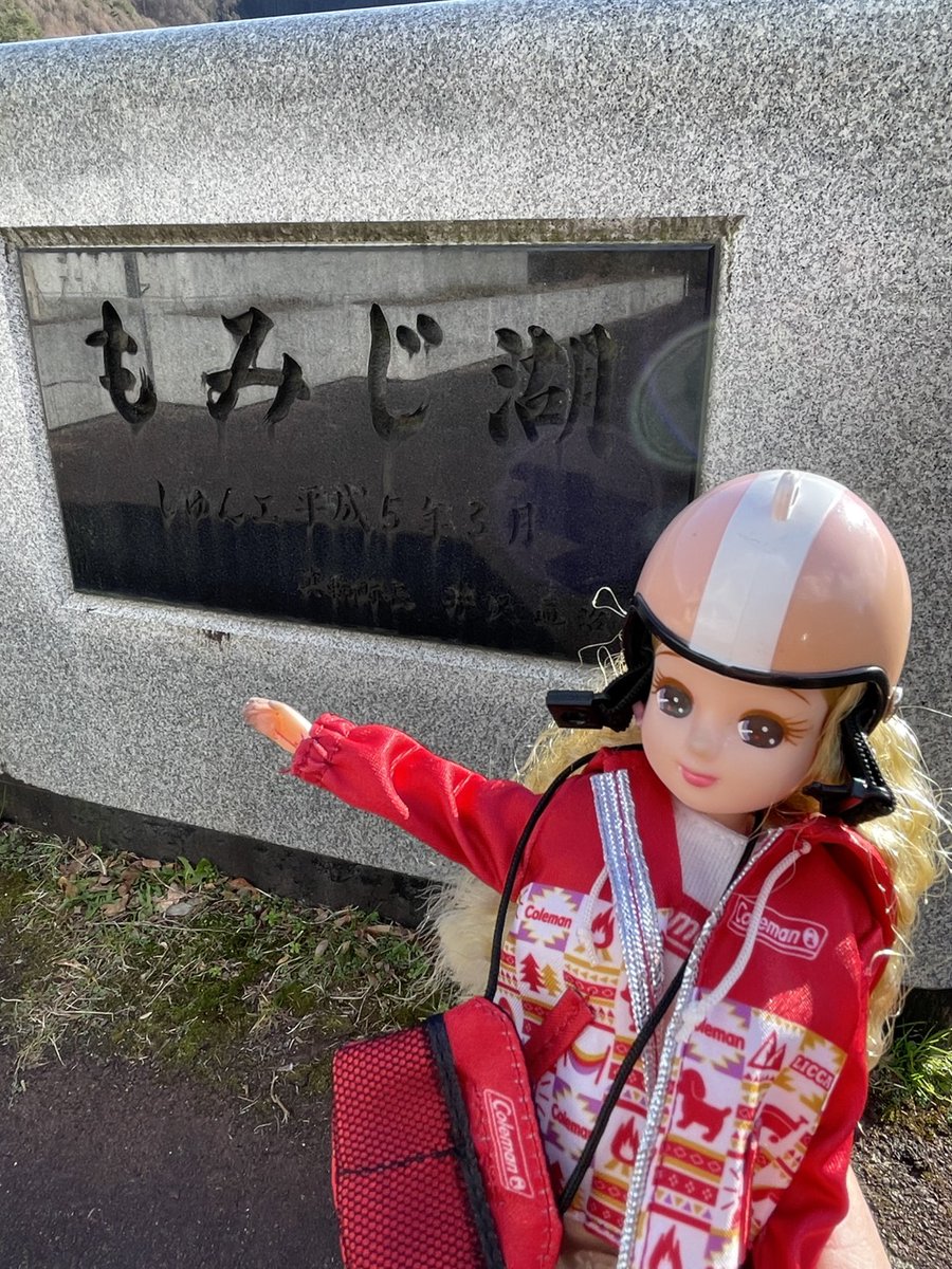 ☆NANA☆ (@nana_7_7seven7) / Posts and Replies / X