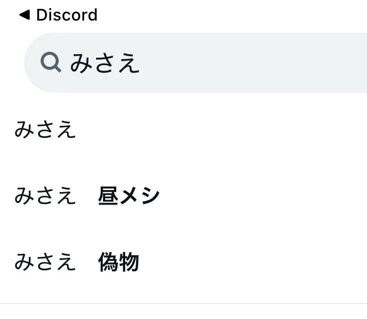 確認(﹡ˆ﹀ˆ﹡)★♡ ライブディオZXとは？ニセモノに注意！