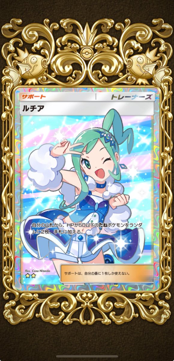 ちあ様 PR 宗谷 ましろ＆納沙 幸子 販売 | ハイスクール・フリート 1.0