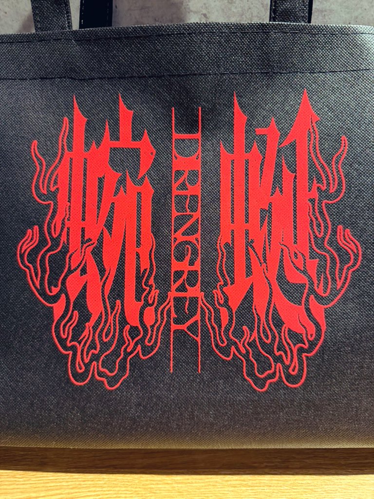 THE THIRD EYE WORKS (@83torch) / Posts / X