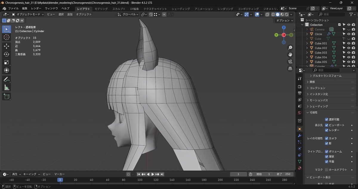 MitsuMitsu329's tweet photo. 少しずつですがモデリングをしています
#blender https://t.co/8KjPd91yCJ