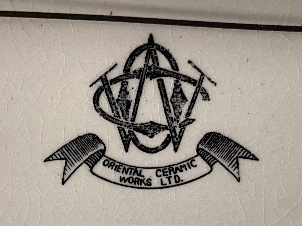 RT @onmusiconlife: 見つけました。東洋陶器*最初期の商標ロゴマーク