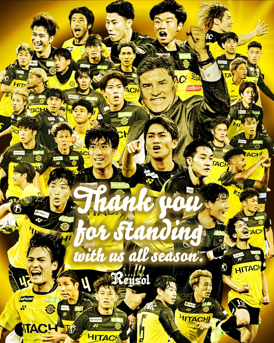 REYSOL_Official's tweet image. 「ファン･サポーターの皆さまへ」
🔗reysol.co.jp/news/other/pos…

#柏レイソル #NoREYSOLNoLIFE #FeelTheENERGY