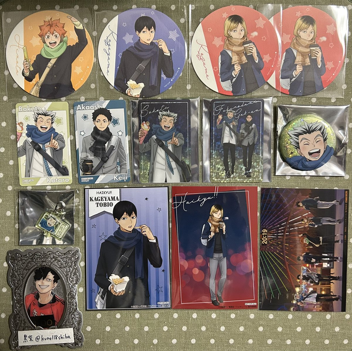 交換】ハイキュー よこはま コスモワールド ゲーム 特典 譲▶️画像