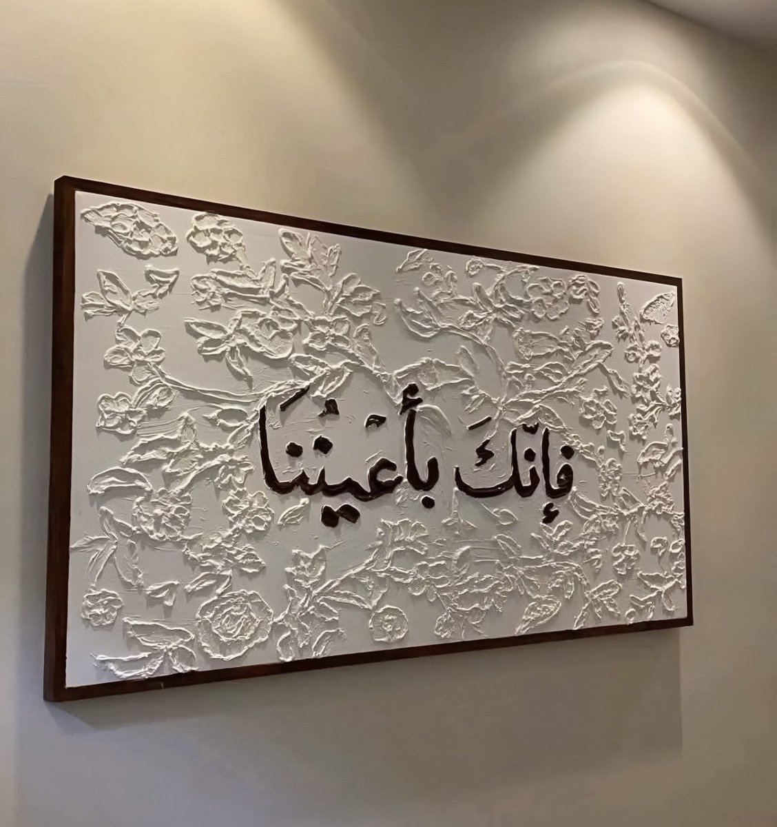 دعاء (@qalcc) on Twitter photo 