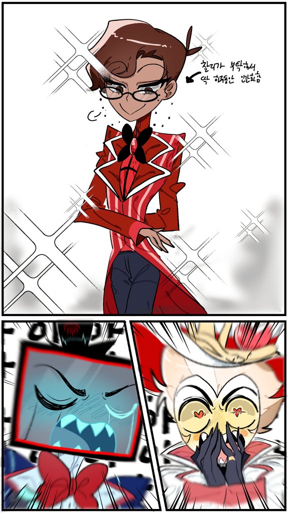 G7kQs18bEAAr5R6?format=jpg&name=medium