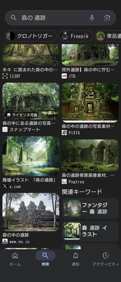 ラストダンジョン最後の転移ゲートの守護者(未定の仮タイトル) ※後ろに