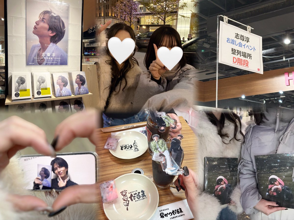 しちょん (@ssj_shiho) / Posts / X