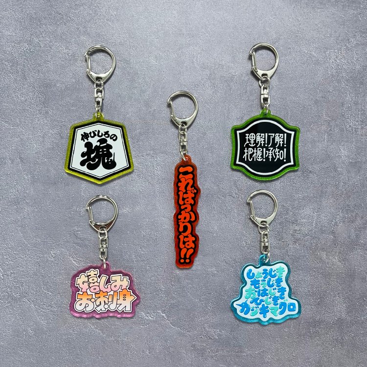 こちらあと2日っすよー!!!!! サンプル品もお見せしちゃいます