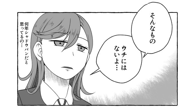 #今年も残りわずかなので今年一番伸びた絵を貼る 