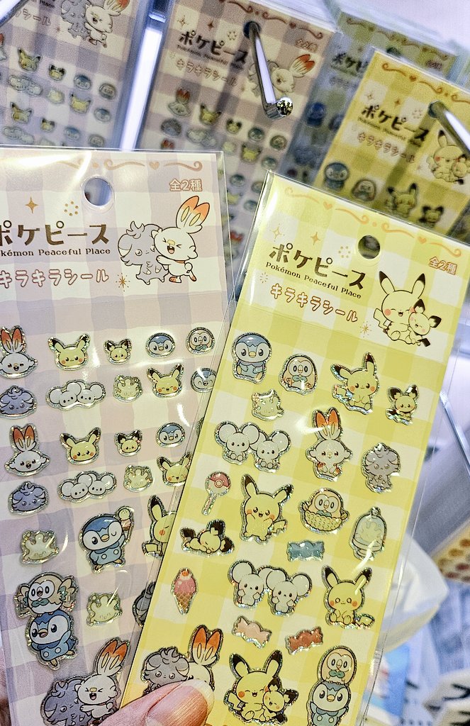 ぴかてぃ (@pikatei77) / Posts / X