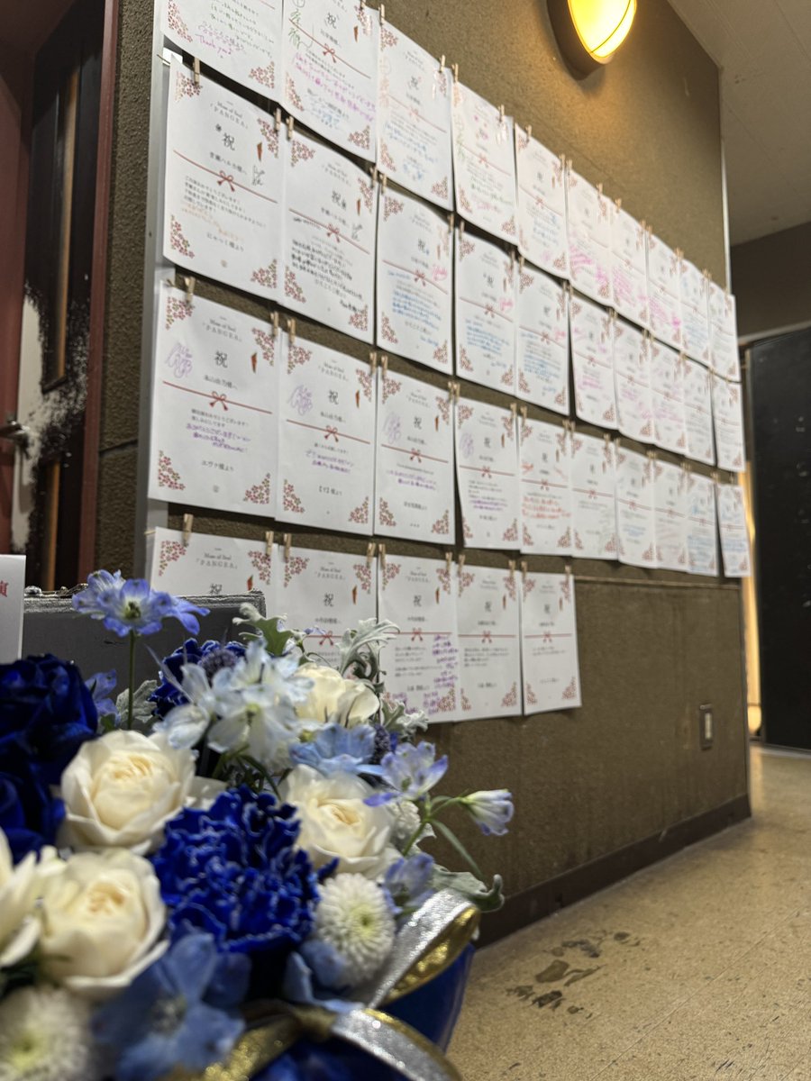 ✨いよいよ明日から本番✨

PANGEA物販ラインナップです❗️

お陰様で
13日(土)13:00回Muse
14日(日)12:00回Soul 
完売いたしました🙇‍♂️

たくさんの応援のしも本当にありがとうございます😭

(応援のし)
▼販売ページURL
oshi-noshi.com/item/mos2512/

#PANGEA2025