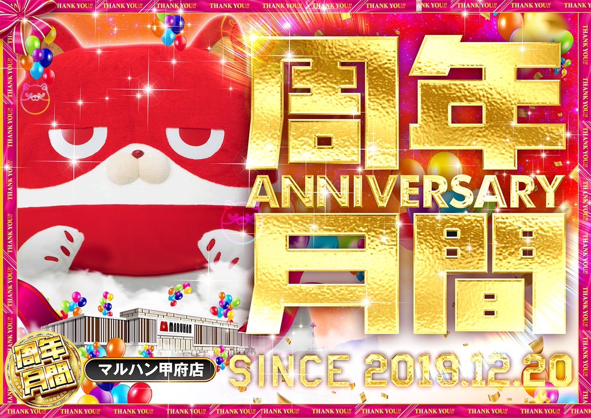 まるさま確認ページ♡ ろべさま確認ページ♡ ♡ページ あにいページ 11点 専用ページ Yahoo