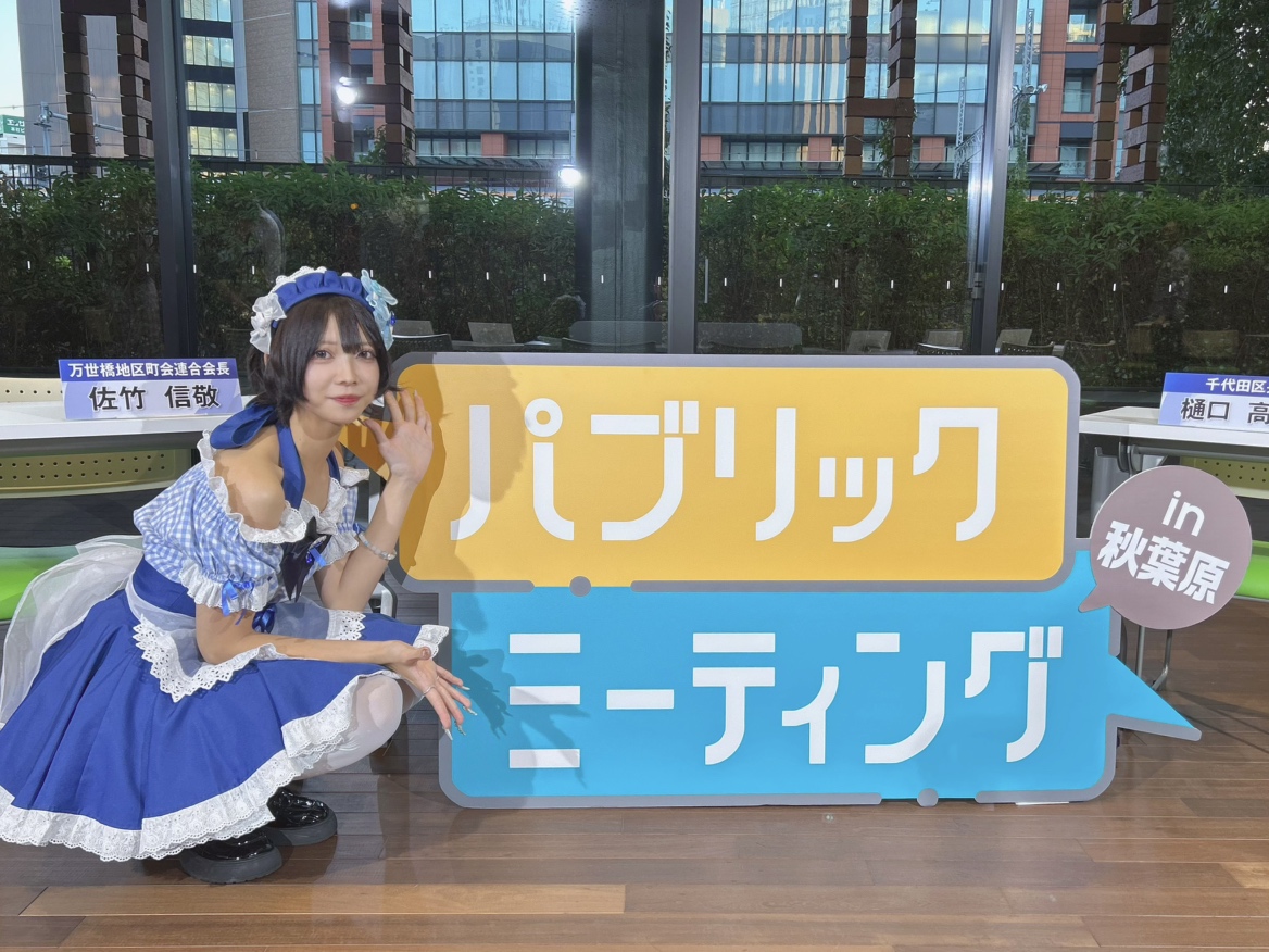 山ちゃん😀😈👑🍨🦊 (@yamappapa) / Posts / X