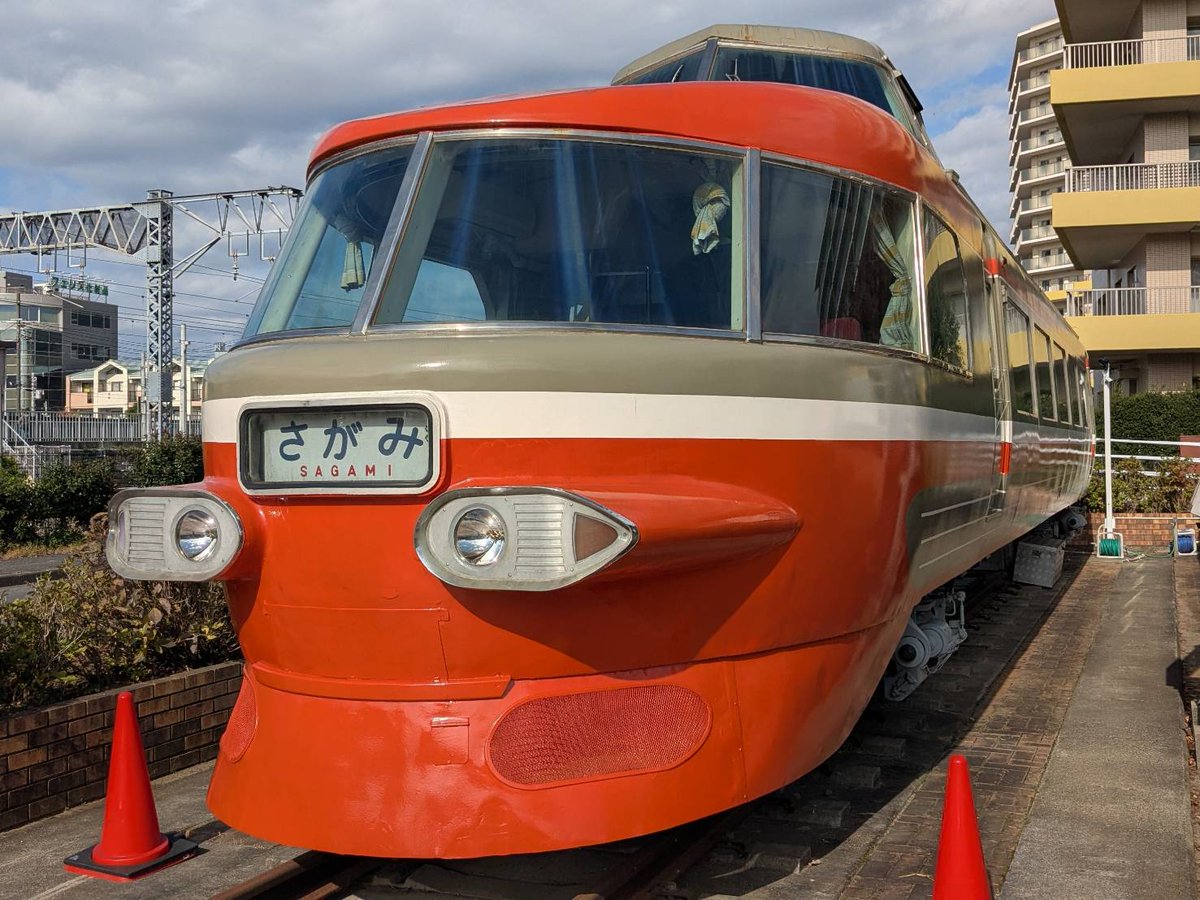 開成町(公式プロモーション) (@kaisei_promo) / Posts / X