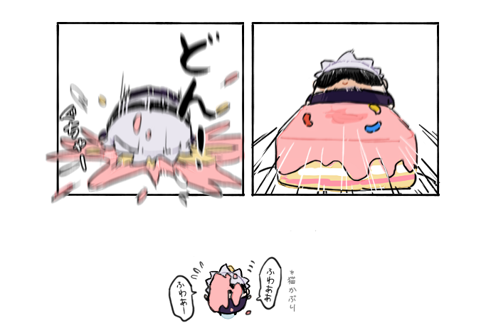 仕事が忙しくて…消したツイの再ツイだけど😅
😎誕生日おめでとう✨ 