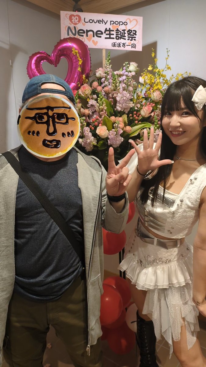 RUKA☆ (@rururukapon) / Posts / X