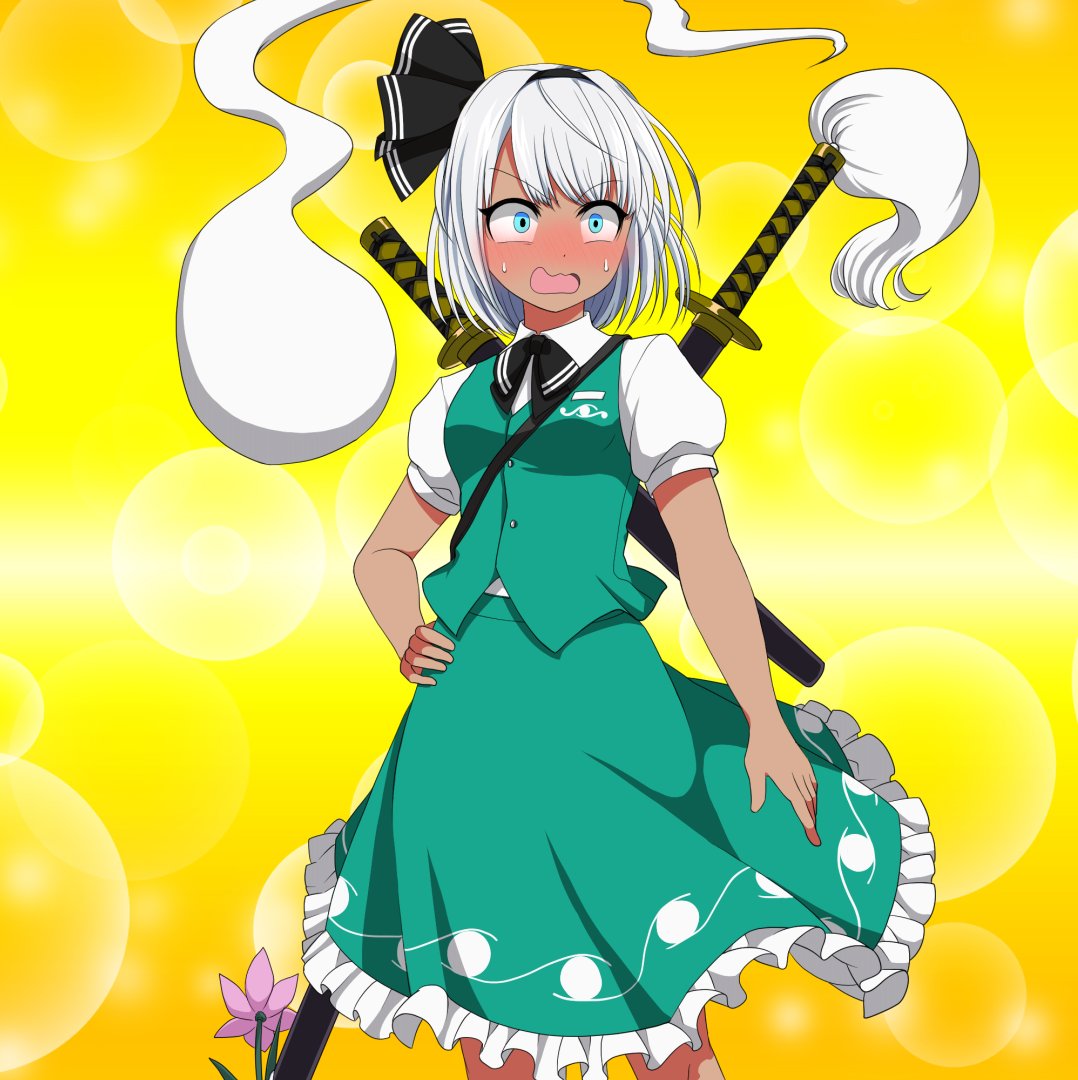 普通に日焼けした妖夢もあるよ。