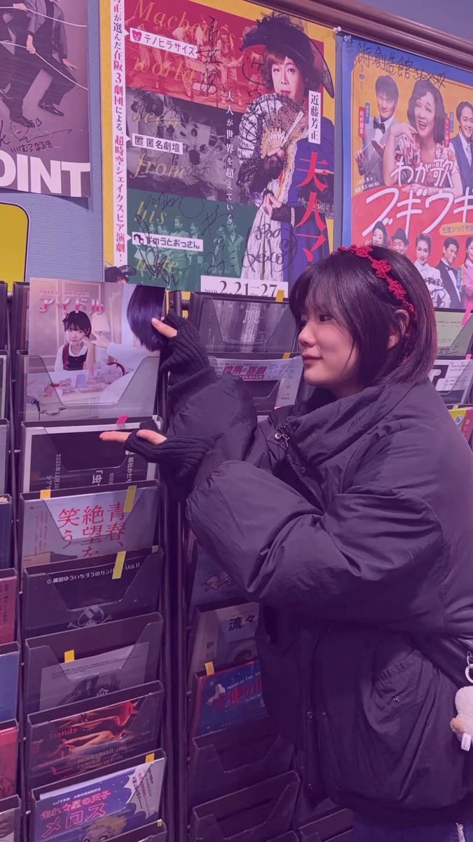 Yumemism_'s tweet photo. 【稽古日誌】
本日も稽古でした。
作品も、私たち自身も、進んでいます。

そしてなんと芸術創造館に本公演フライヤーを置いていただいております！
是非お手に取ってご覧ください。 https://t.co/OOLk0WktYL
