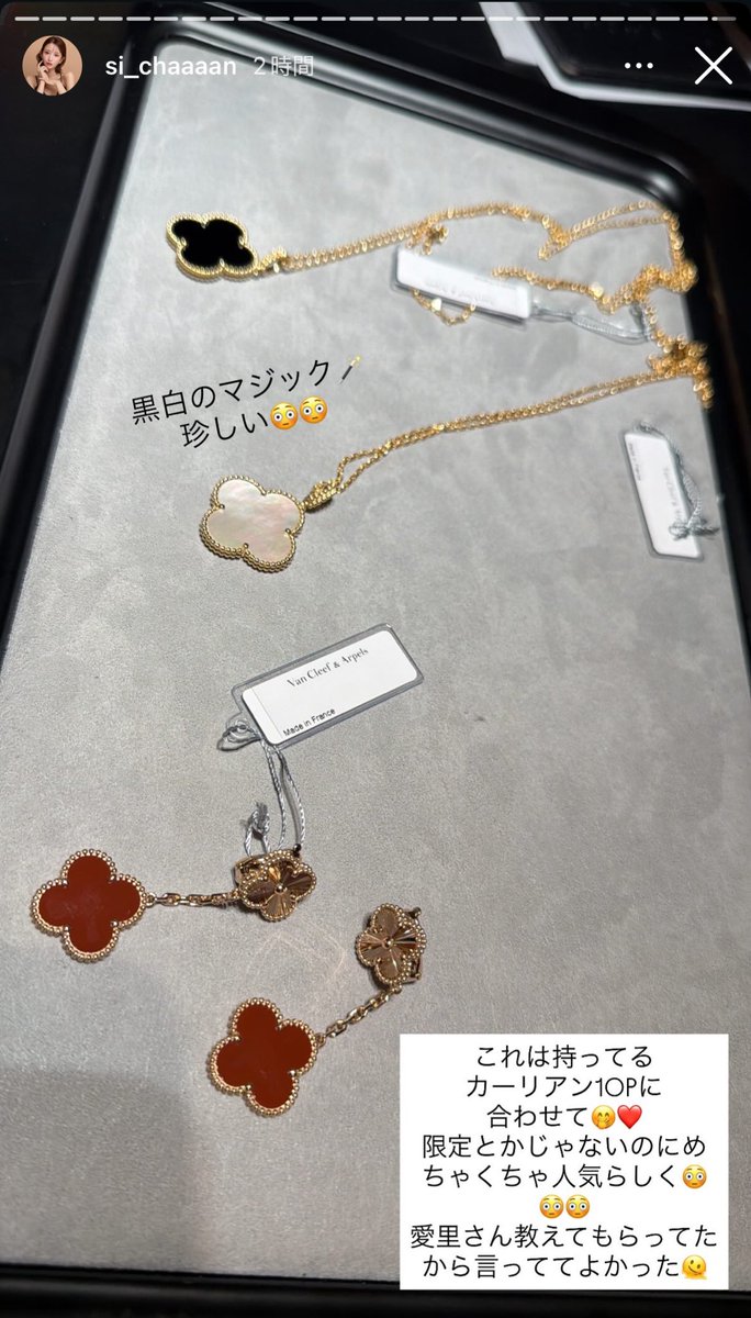 やっぱあるところにはあるんですね🤔