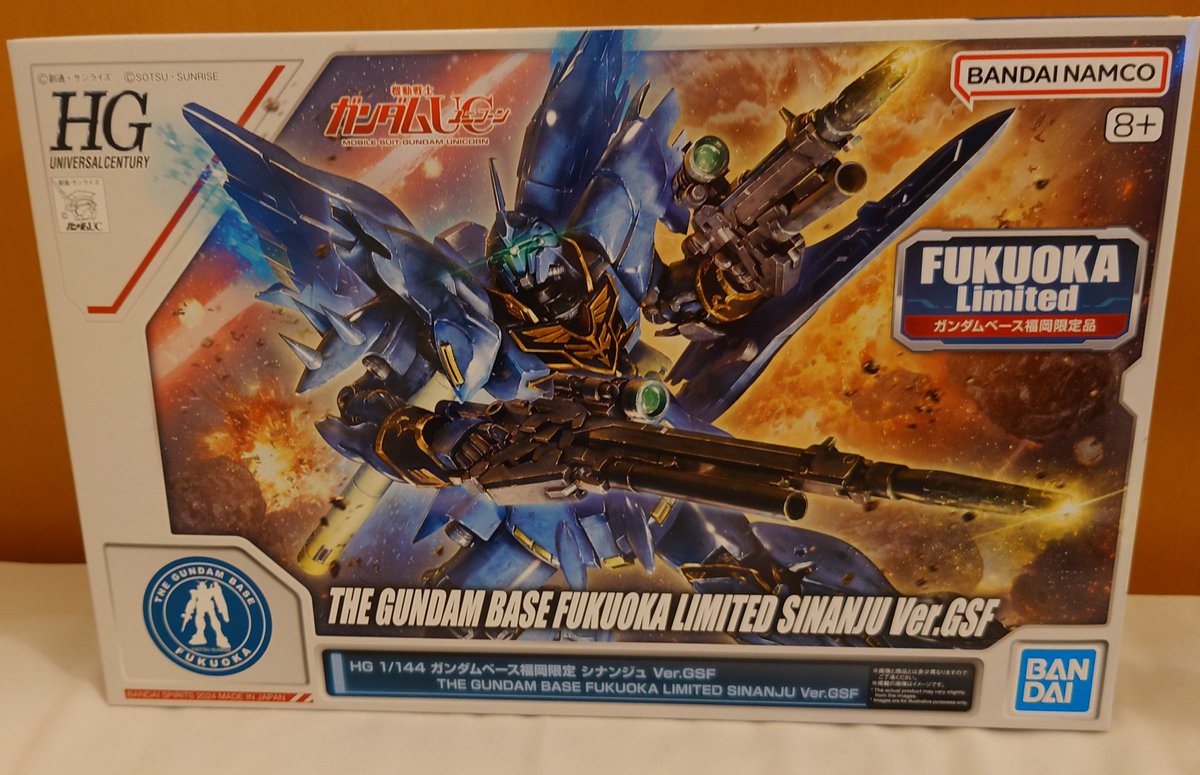 今日の収穫品‼️😊👍
GUNDAM SIDE-F 福岡のνガンダムとガンダムベース福岡限定のシナンジュ👍✨
