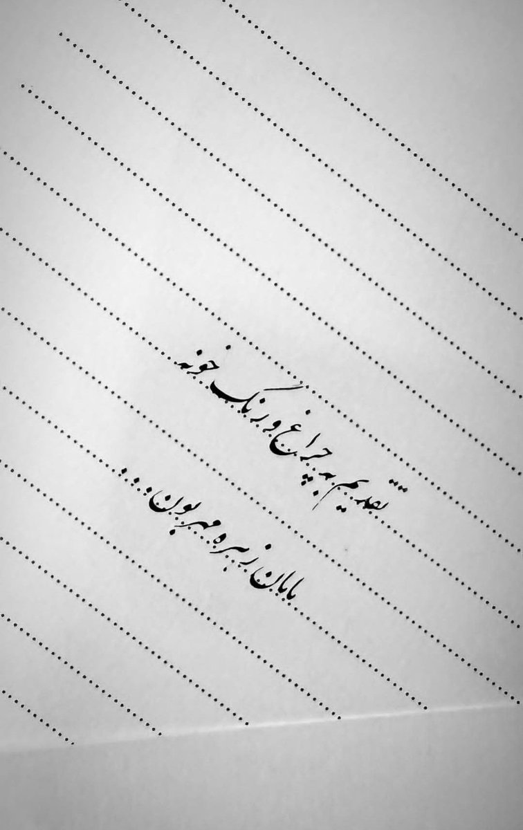 Dramaphoneir's tweet photo. برای مامانایی که موسیقی براشون حال خوبه، پیدا کردن هدیه همیشه سخته
نه دنبال صدای بلندن، نه اسپیکر شلوغ
چیزی که ساده باشه و درست کار کنه، خودش کافیه
اگر دنبال یه هدیه‌ی واقعی هستین، انتخاب بهتری وجود داره
#روزمادر https://t.co/imlTAHh7on
